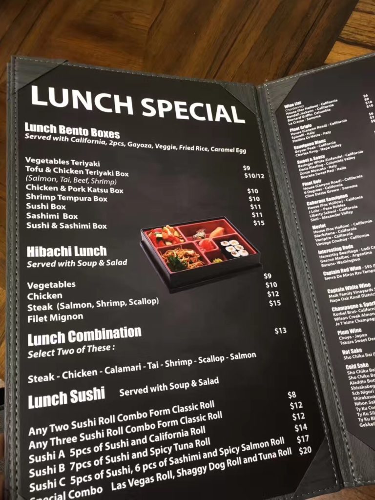 Restaurant Menu Design Houston (5)